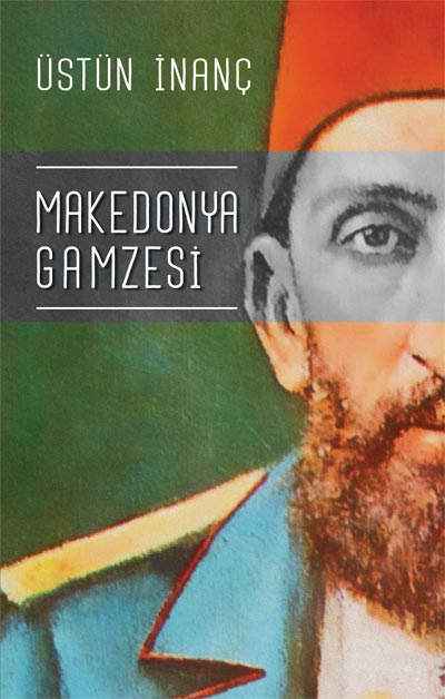 Makedonya Gamzesi
