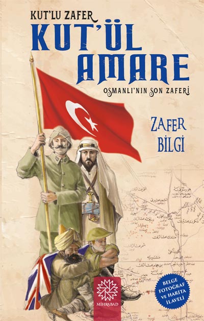 Kut'ül Amare